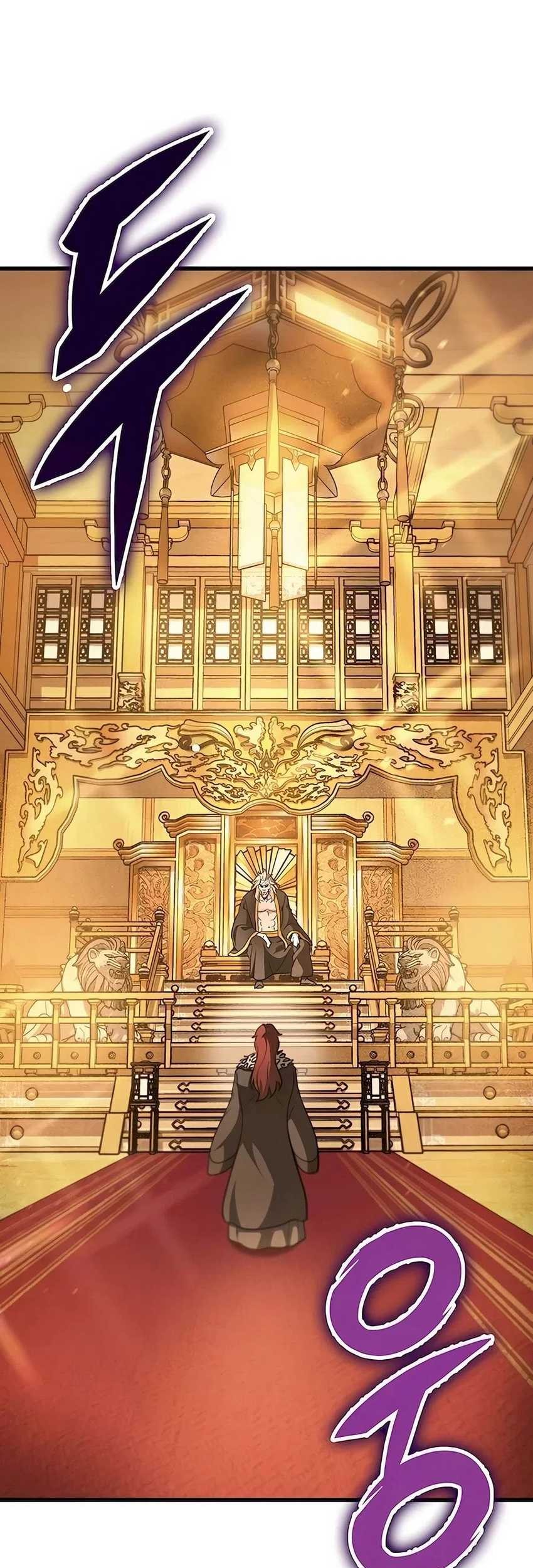 The Emperor’s Sword chapter 55 halaman 16
