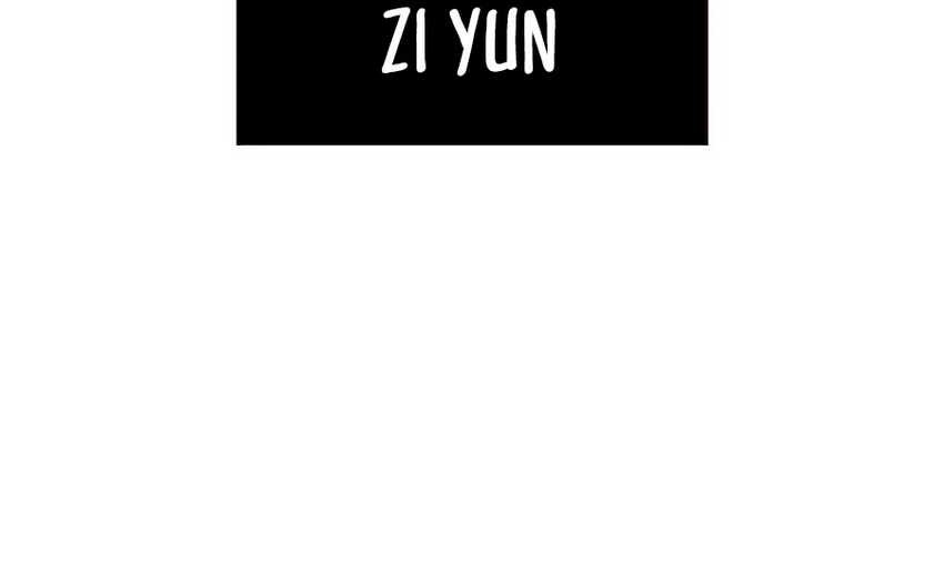 The Emperor’s Sword chapter 55 halaman 25