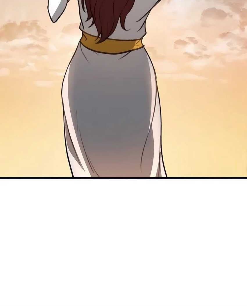 The Emperor’s Sword chapter 55 halaman 56