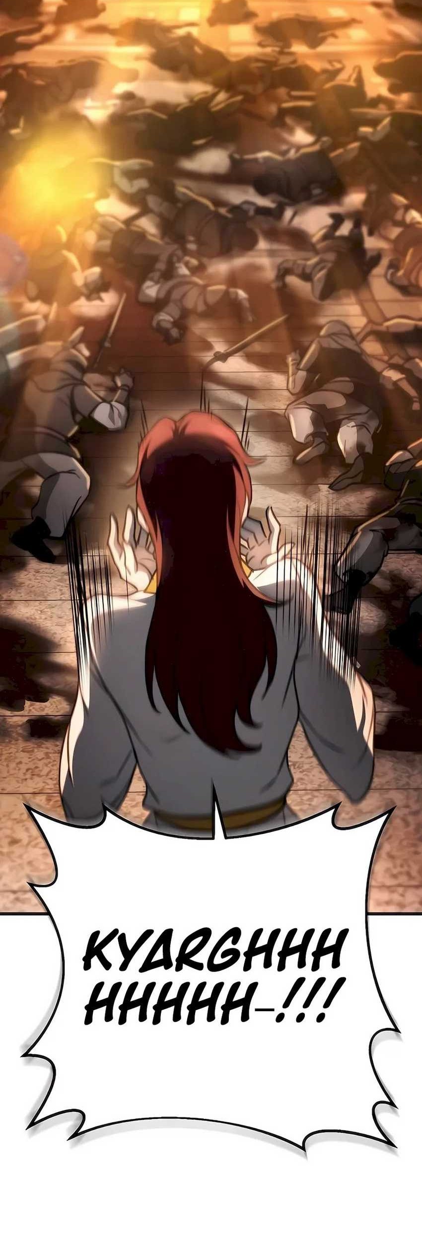 The Emperor’s Sword chapter 55 halaman 58