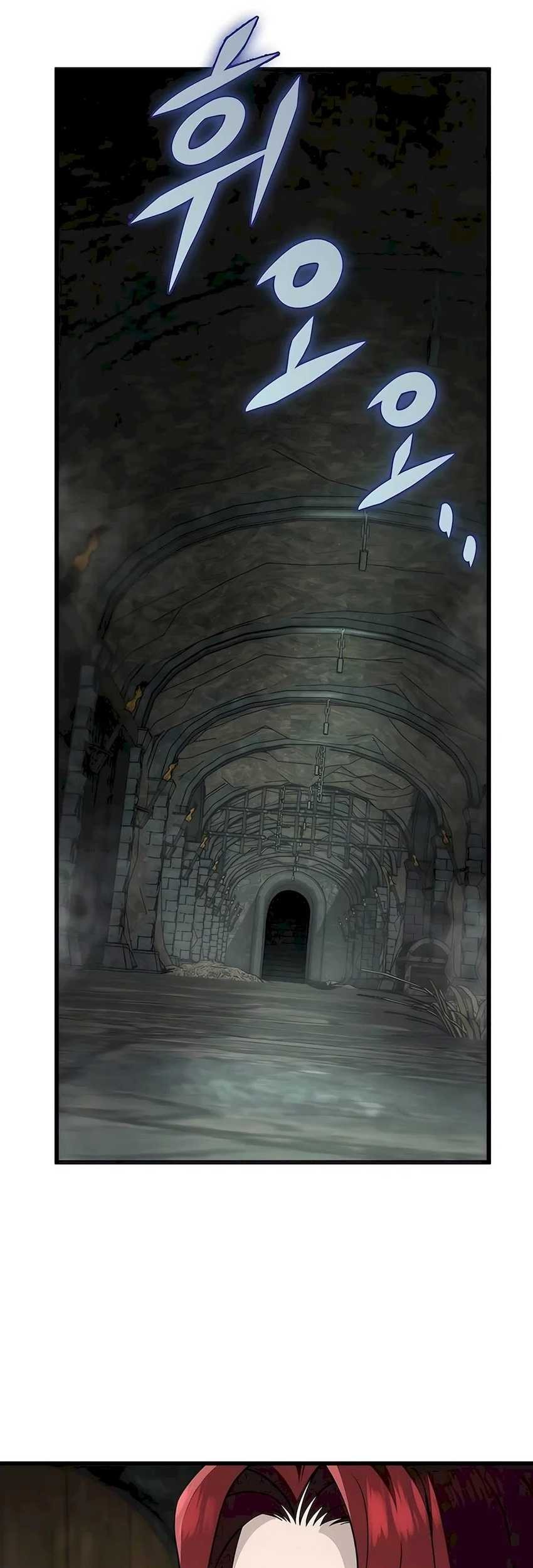 The Emperor’s Sword chapter 55 halaman 60