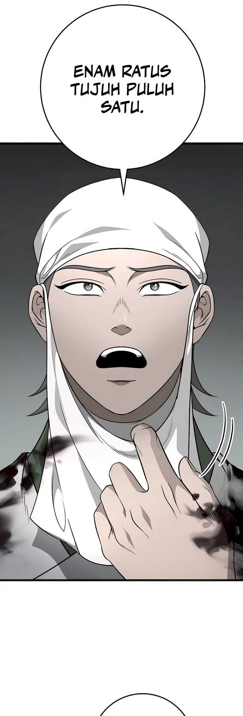 The Emperor’s Sword chapter 55 halaman 63