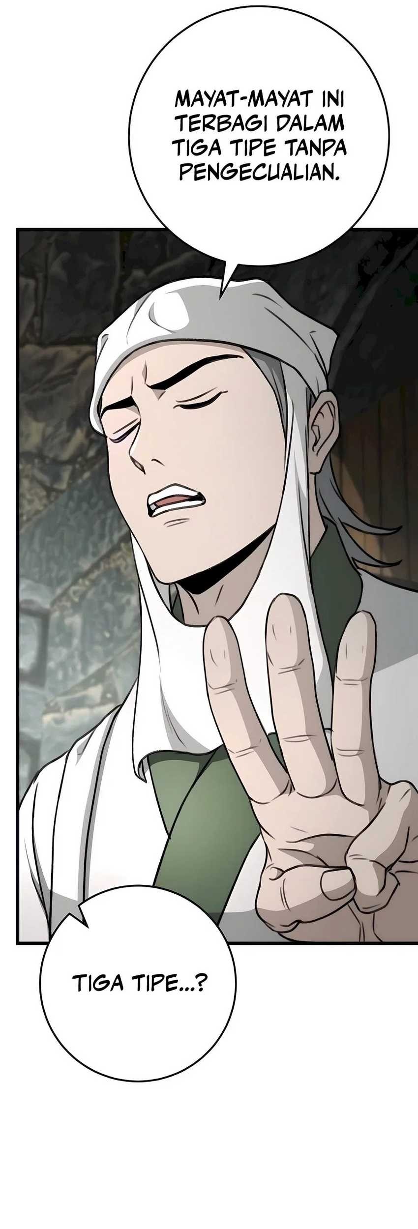The Emperor’s Sword chapter 55 halaman 70