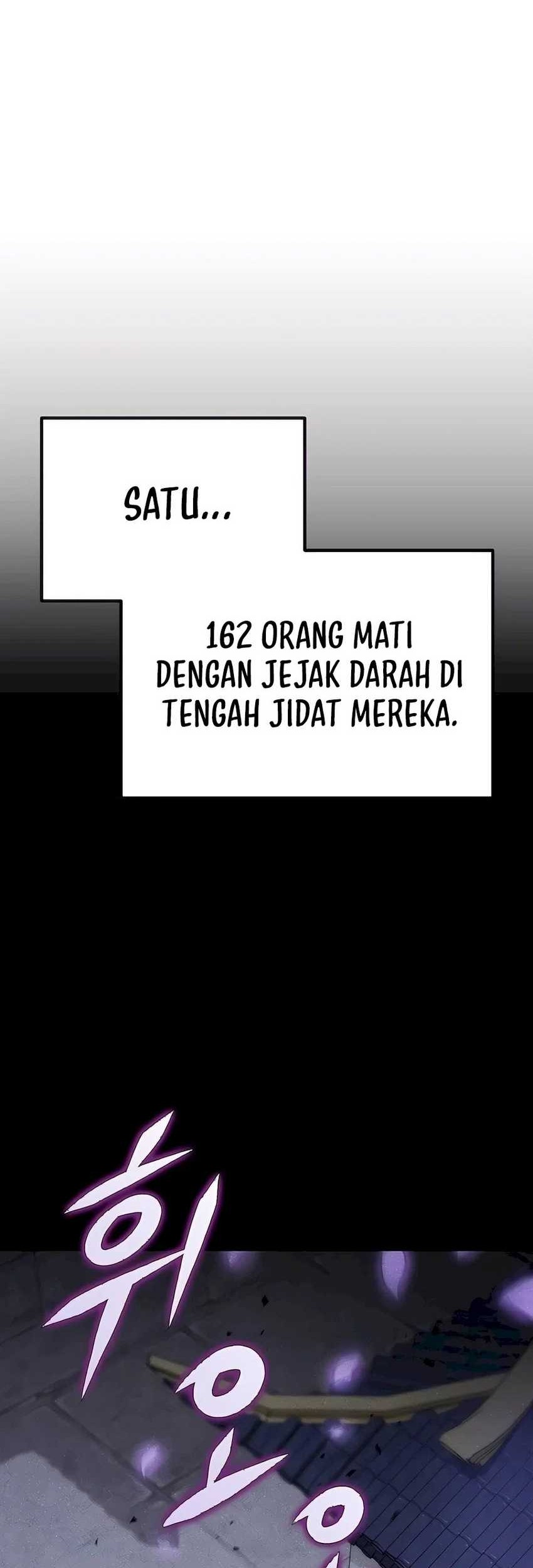 The Emperor’s Sword chapter 55 halaman 71