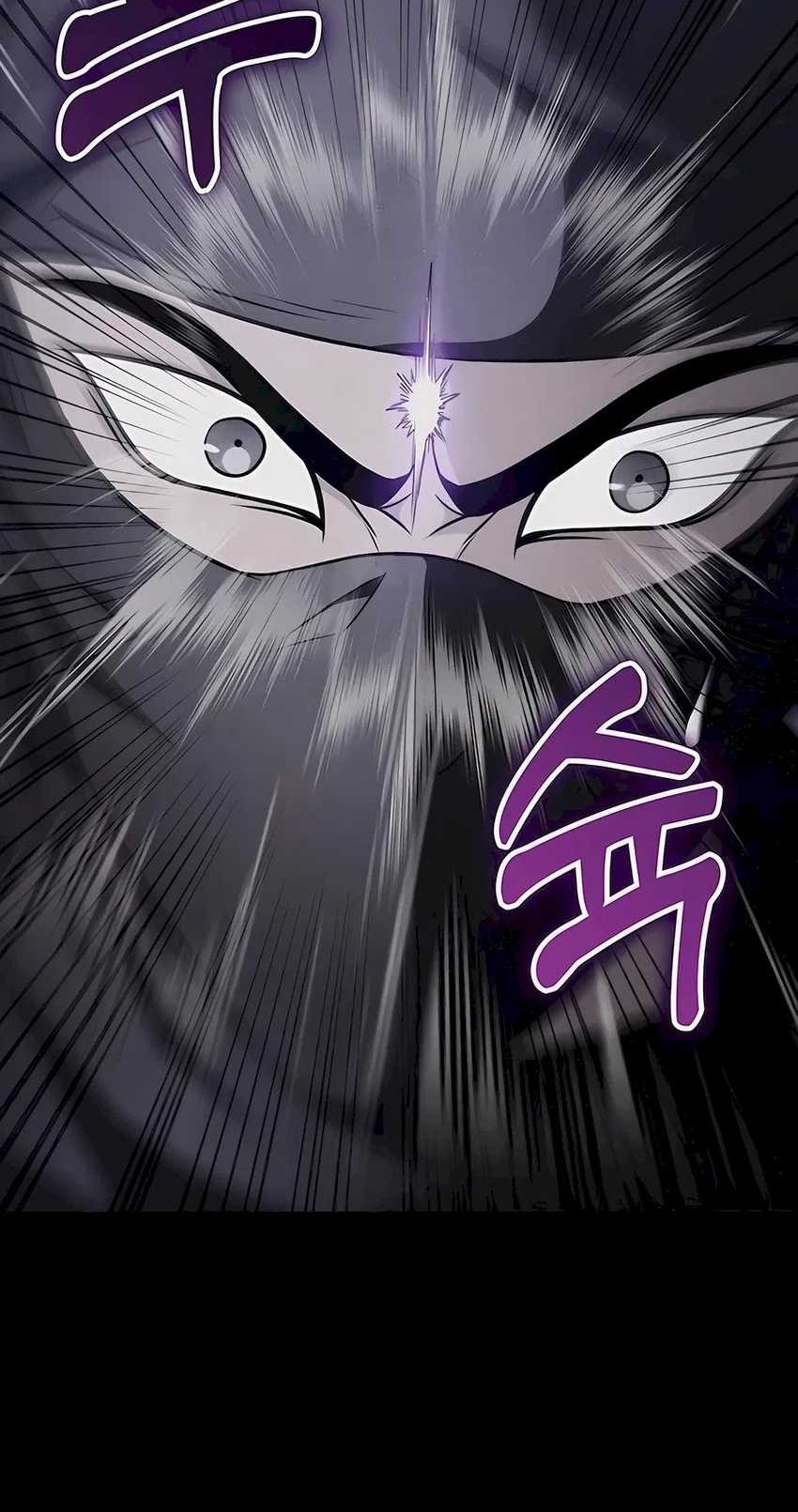The Emperor’s Sword chapter 55 halaman 75