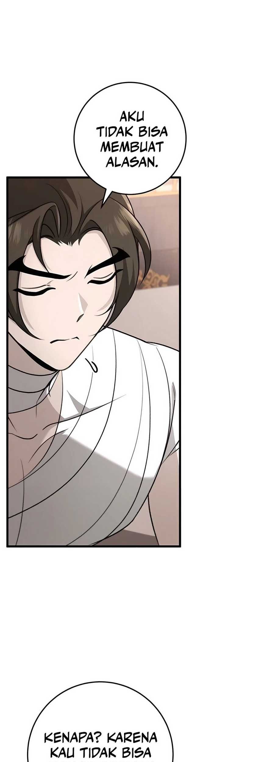 The Emperor’s Sword Bab 56 halaman 8