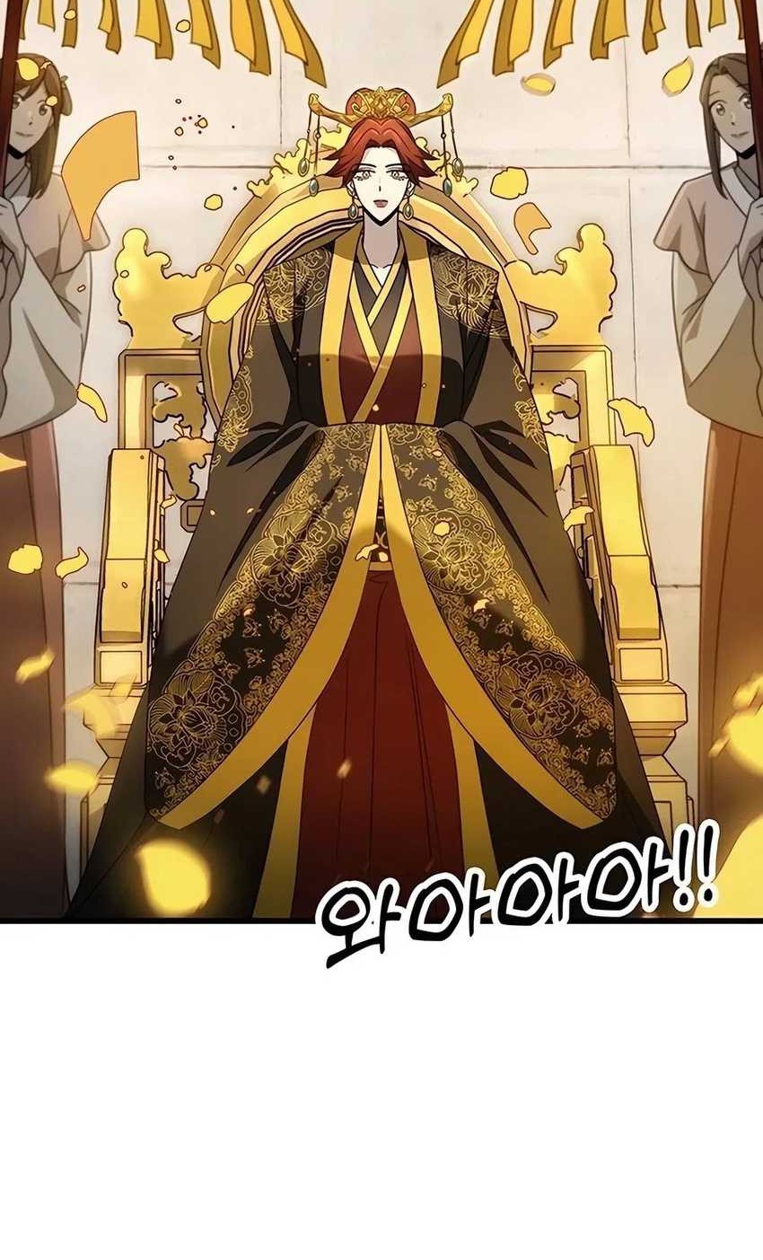 The Emperor’s Sword Bab 56 halaman 84