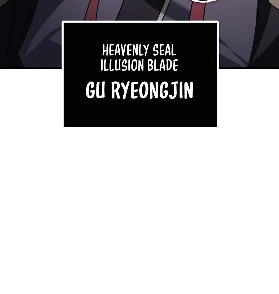 The Emperor’s Sword chapter 57 halaman 3