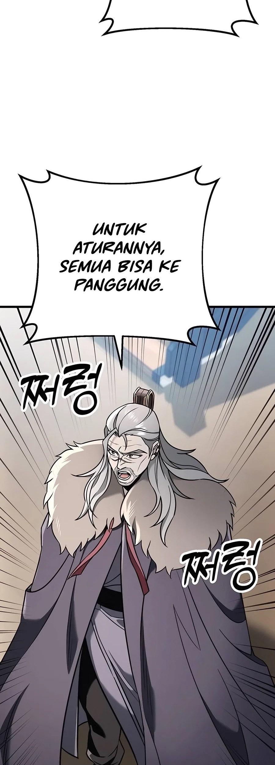 The Emperor’s Sword chapter 57 halaman 5