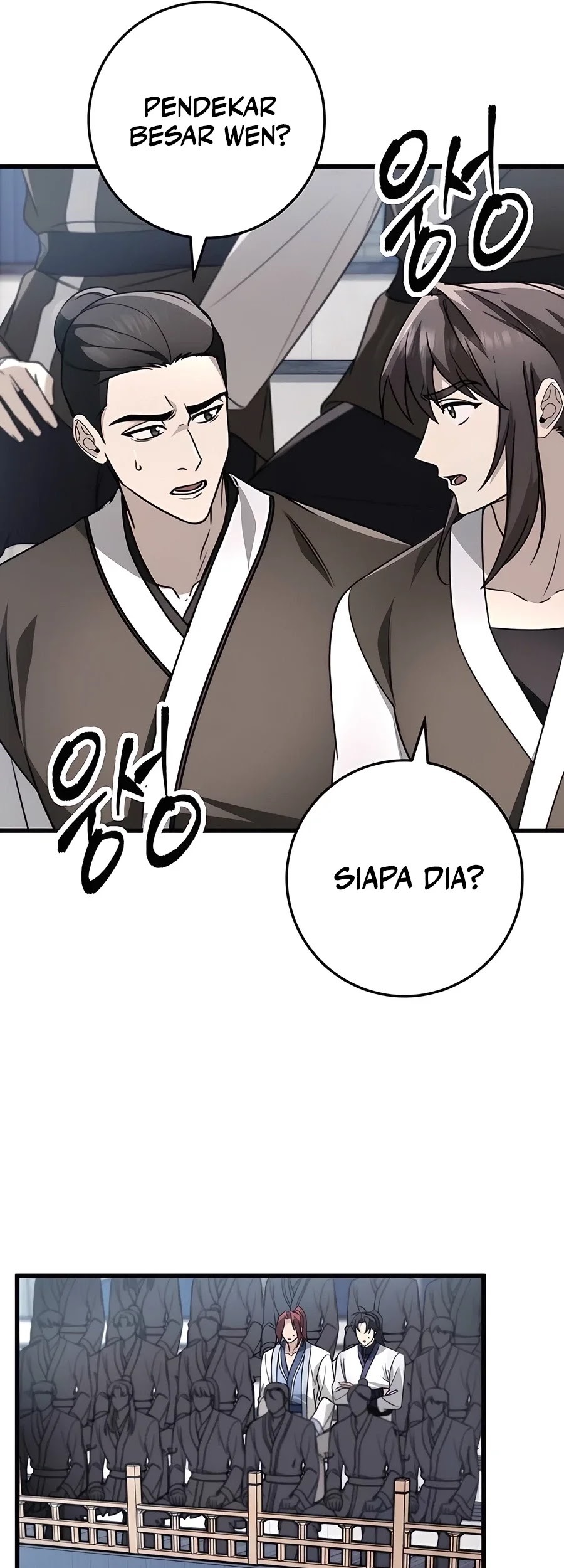 The Emperor’s Sword chapter 57 halaman 17