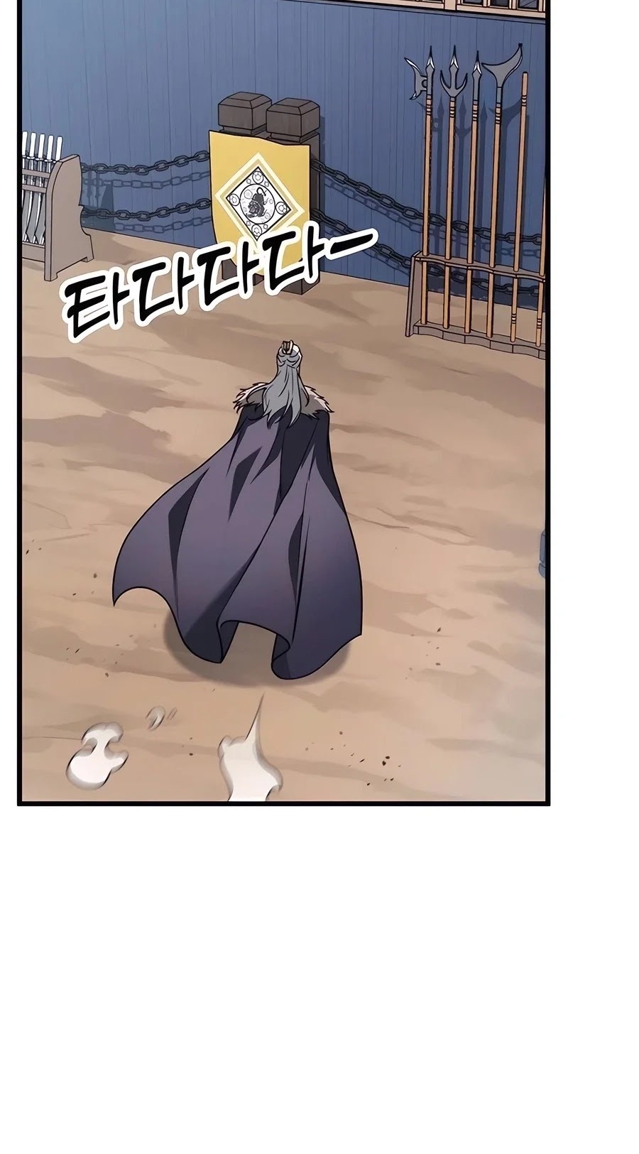 The Emperor’s Sword chapter 57 halaman 18