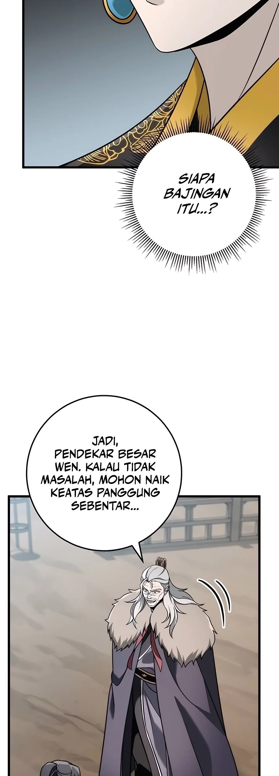 The Emperor’s Sword chapter 57 halaman 25