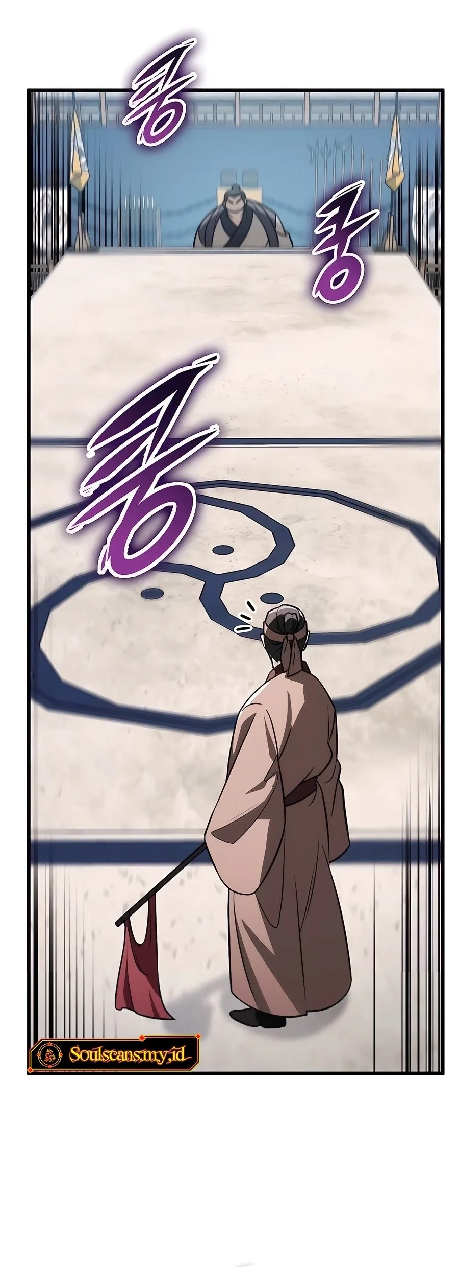 The Emperor’s Sword chapter 57 halaman 49