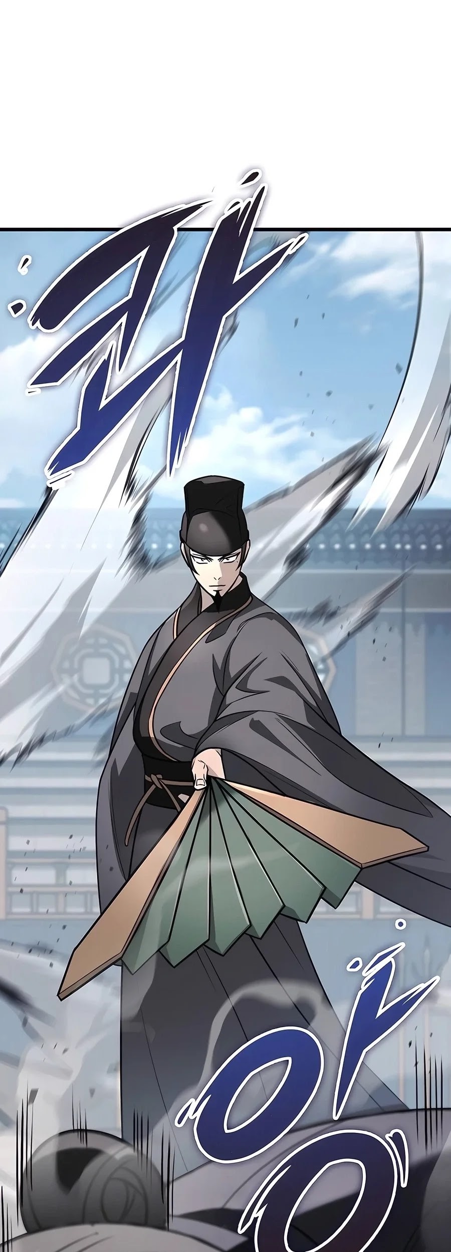 The Emperor’s Sword chapter 57 halaman 57