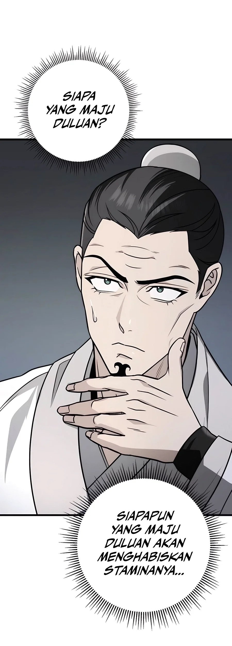 The Emperor’s Sword chapter 57 halaman 70