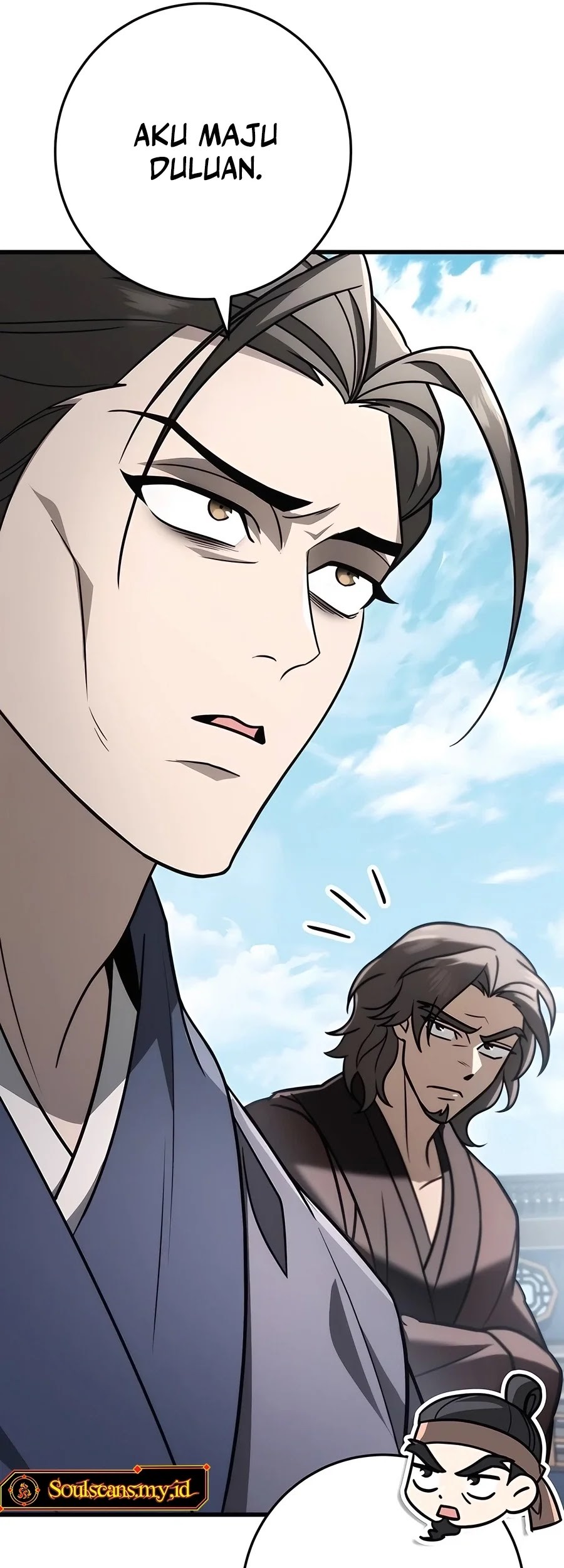 The Emperor’s Sword chapter 57 halaman 72