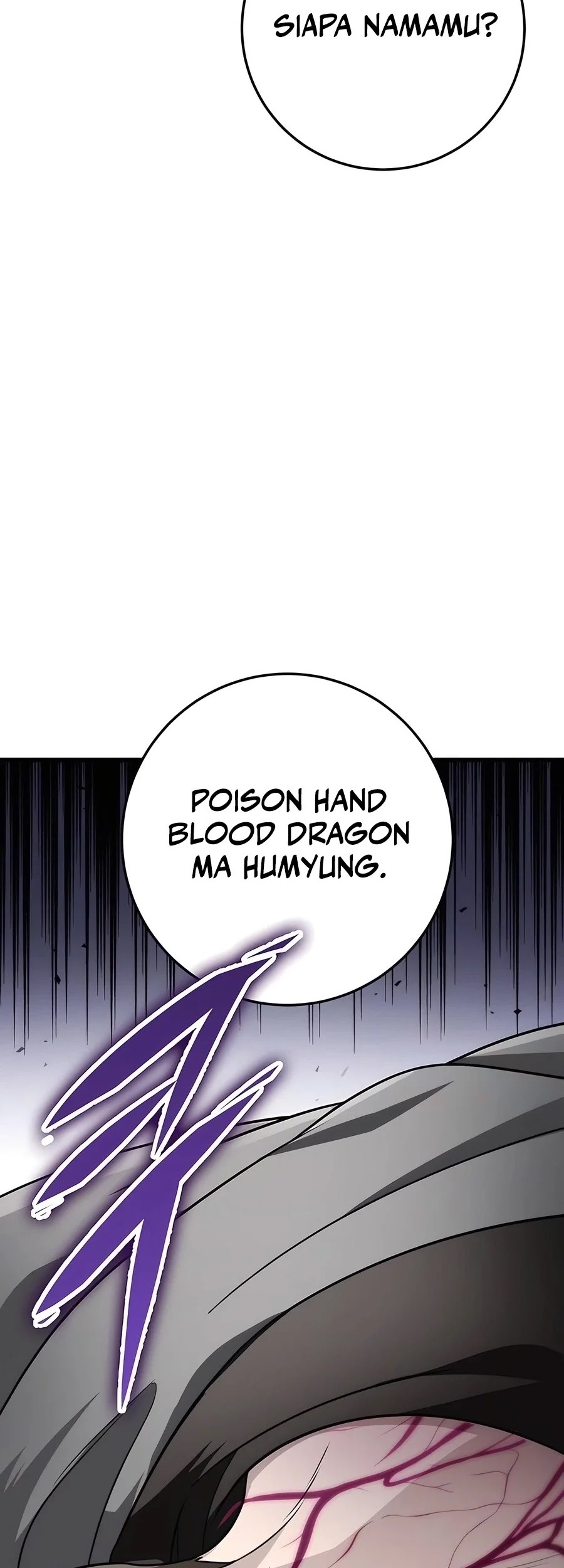 The Emperor’s Sword chapter 57 halaman 73