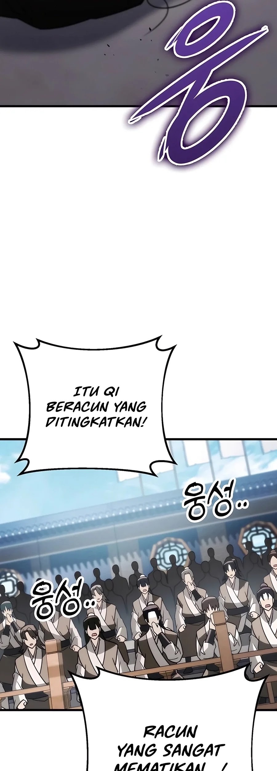 The Emperor’s Sword chapter 57 halaman 75