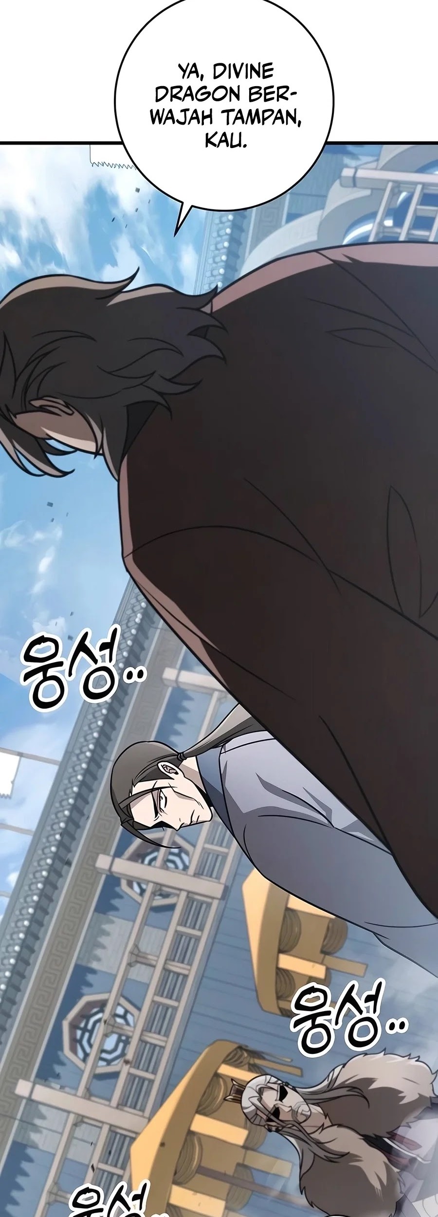 The Emperor’s Sword chapter 57 halaman 85