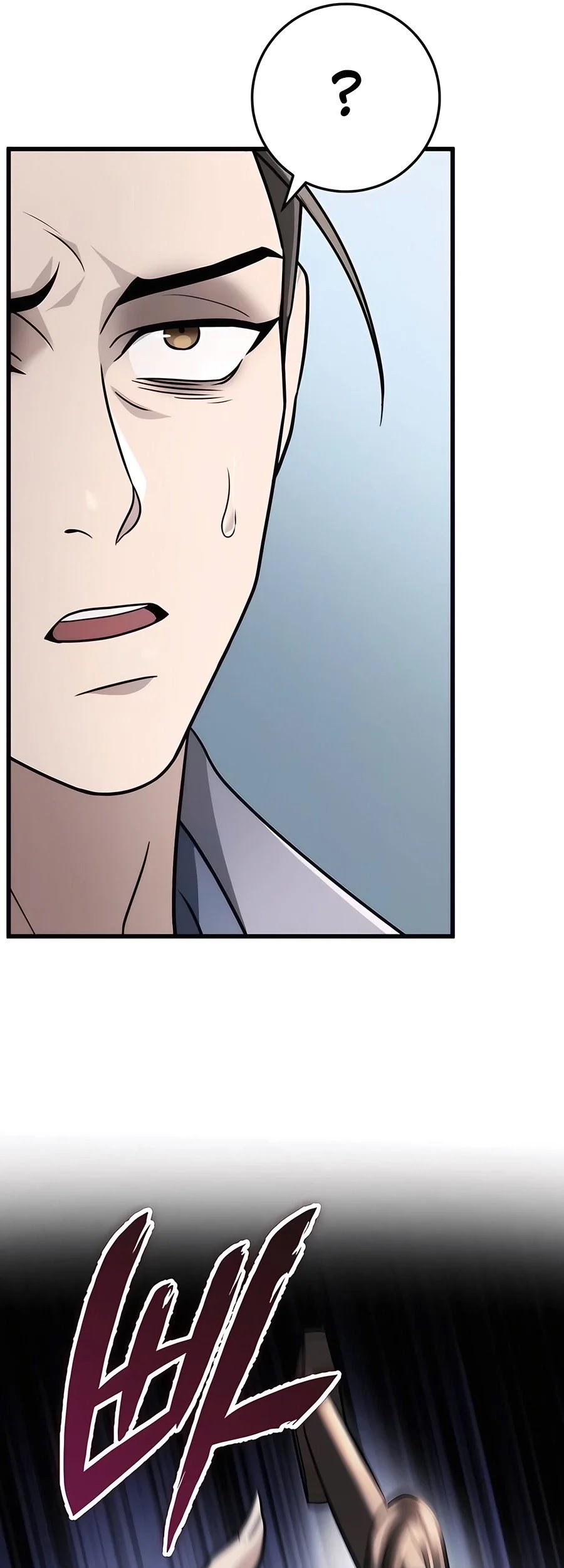The Emperor’s Sword chapter 57 halaman 93