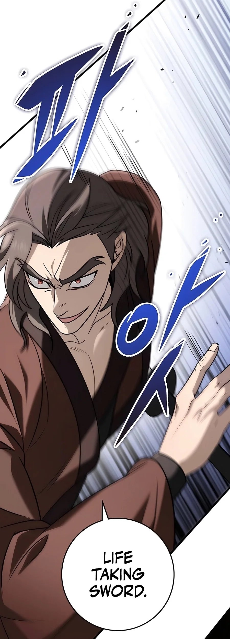 The Emperor’s Sword chapter 57 halaman 97