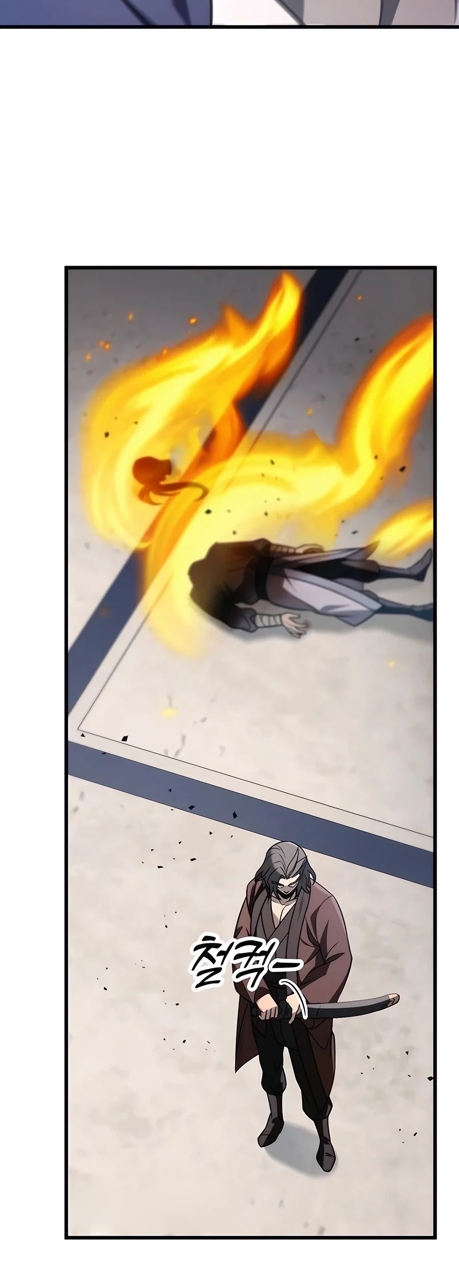 The Emperor’s Sword chapter 57 halaman 102