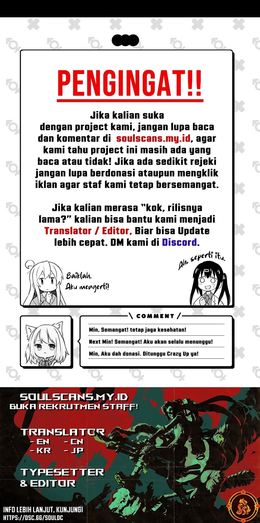 The Emperor’s Sword chapter 57 halaman 110