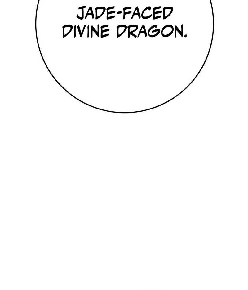The Emperor’s Sword chapter 58 halaman 3