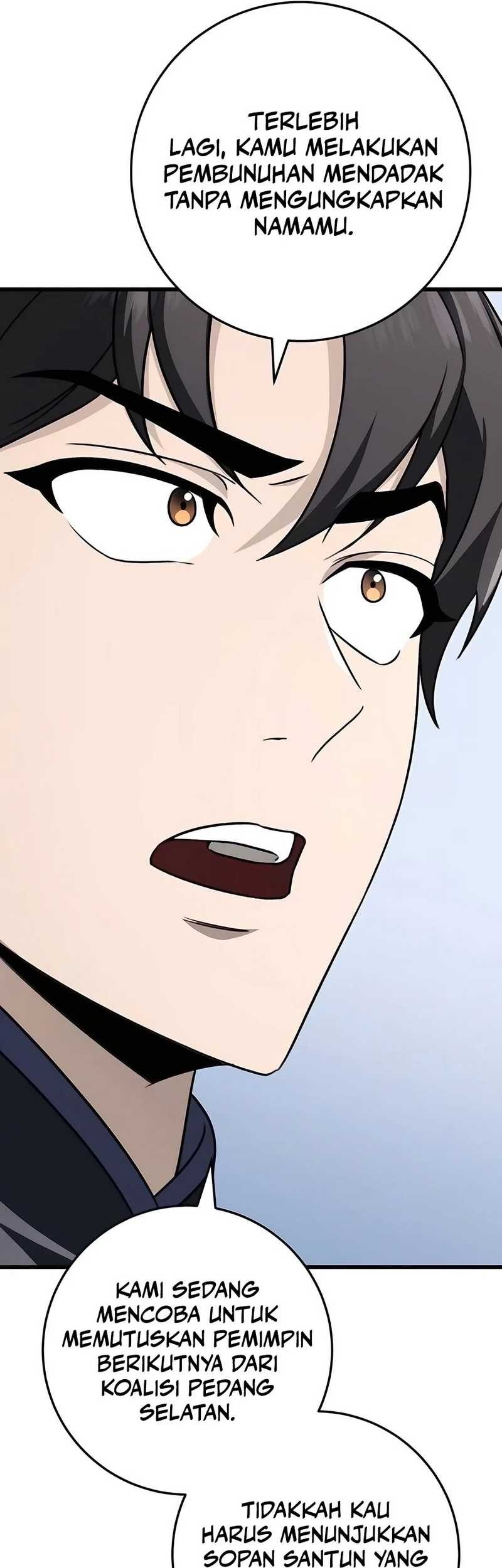 The Emperor’s Sword chapter 58 halaman 6