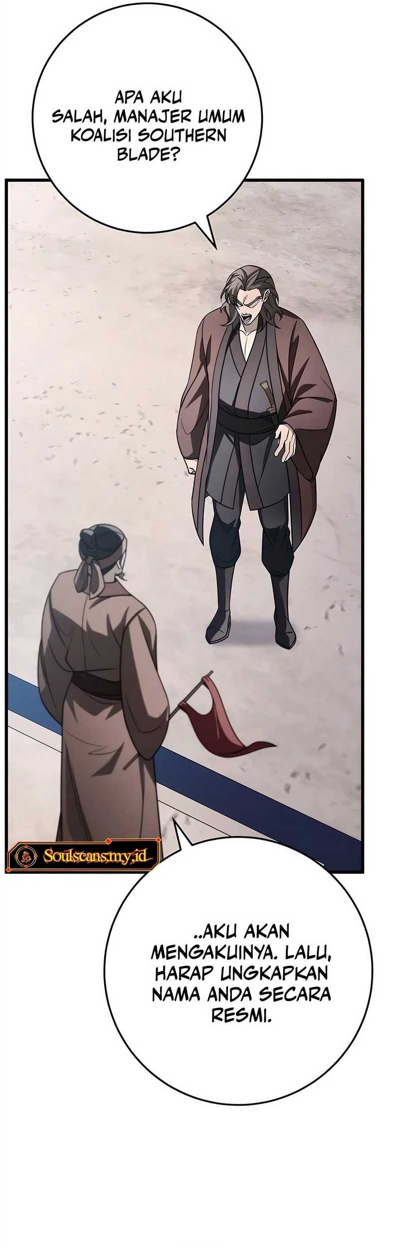 The Emperor’s Sword chapter 58 halaman 12