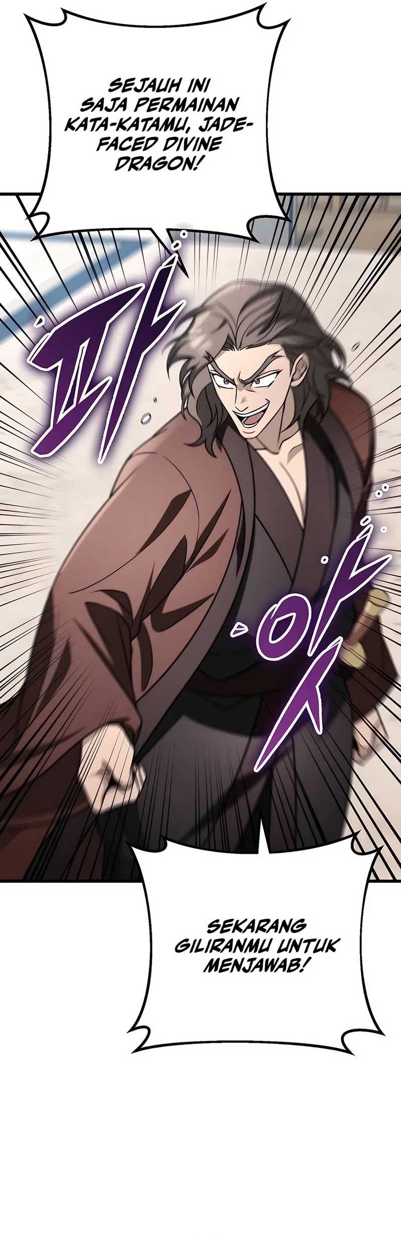 The Emperor’s Sword chapter 58 halaman 16