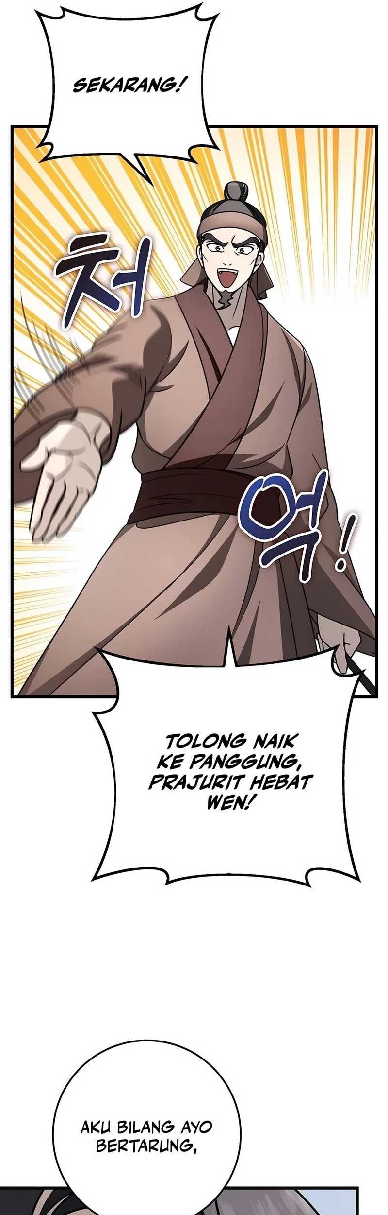 The Emperor’s Sword chapter 58 halaman 33