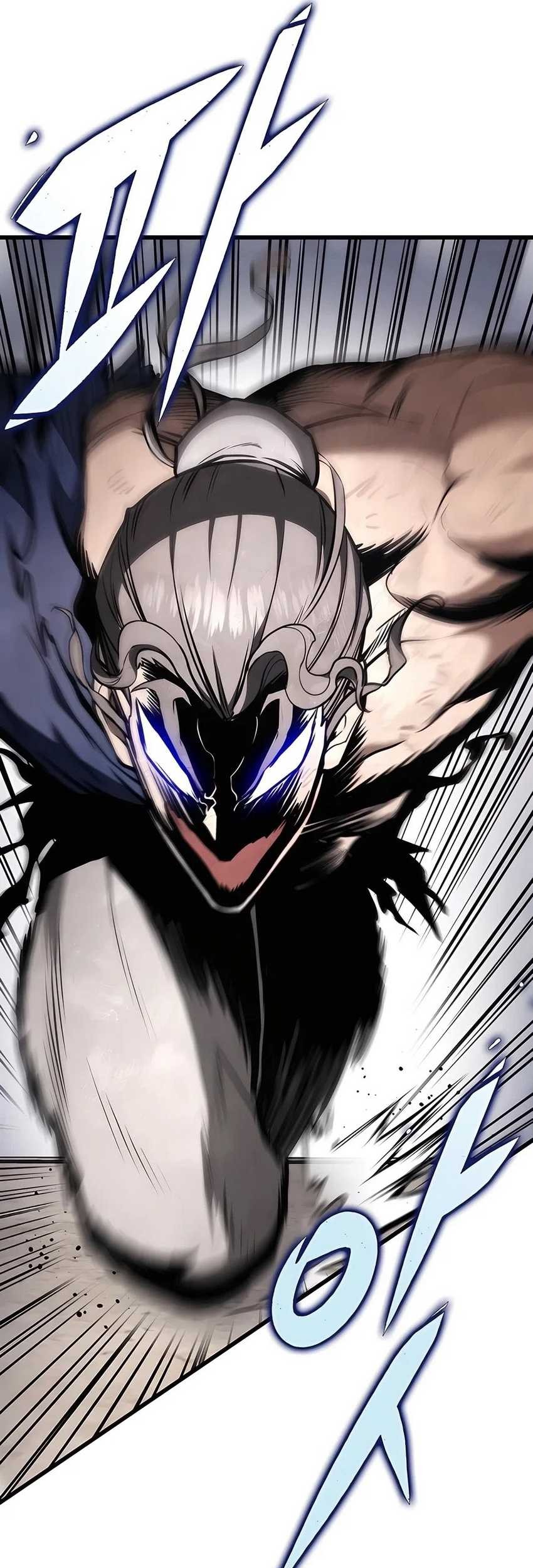 The Emperor’s Sword chapter 59 halaman 4