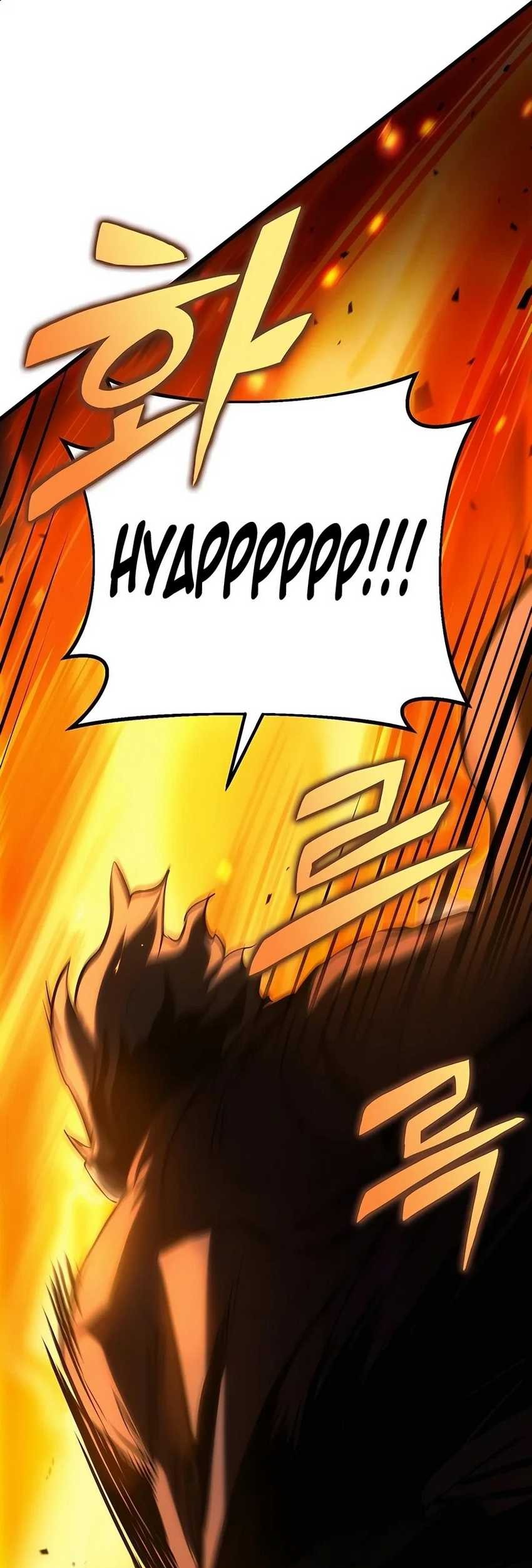The Emperor’s Sword chapter 59 halaman 6
