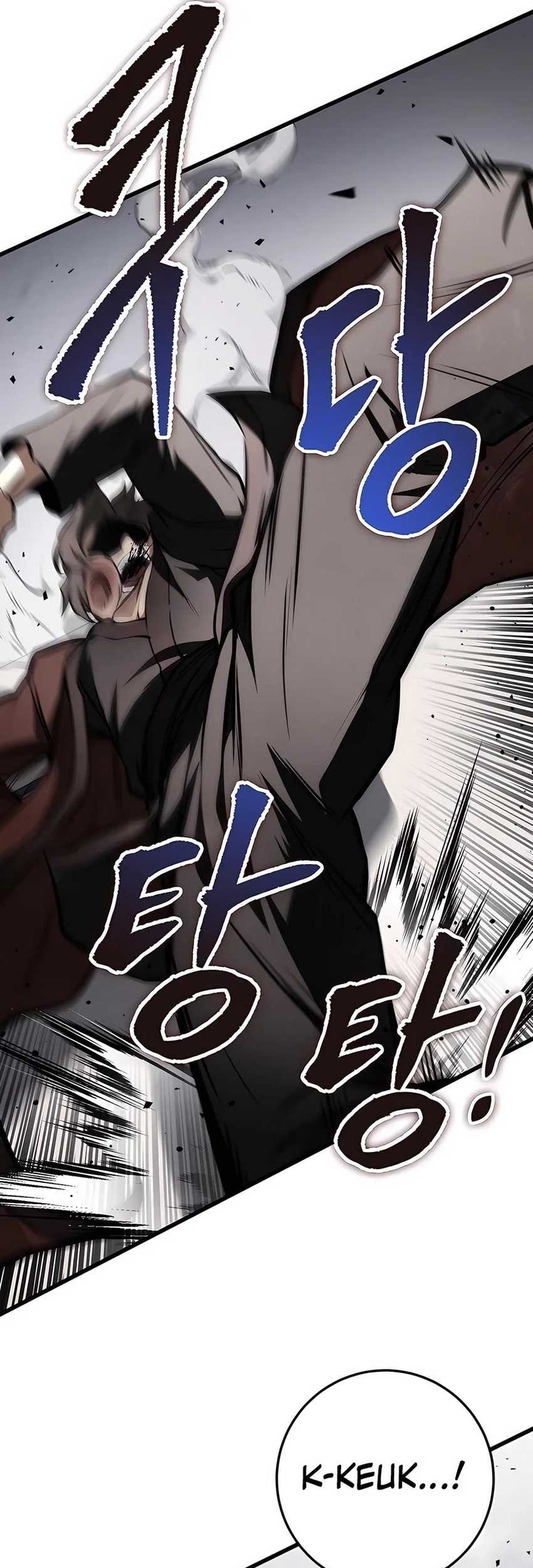 The Emperor’s Sword chapter 59 halaman 13