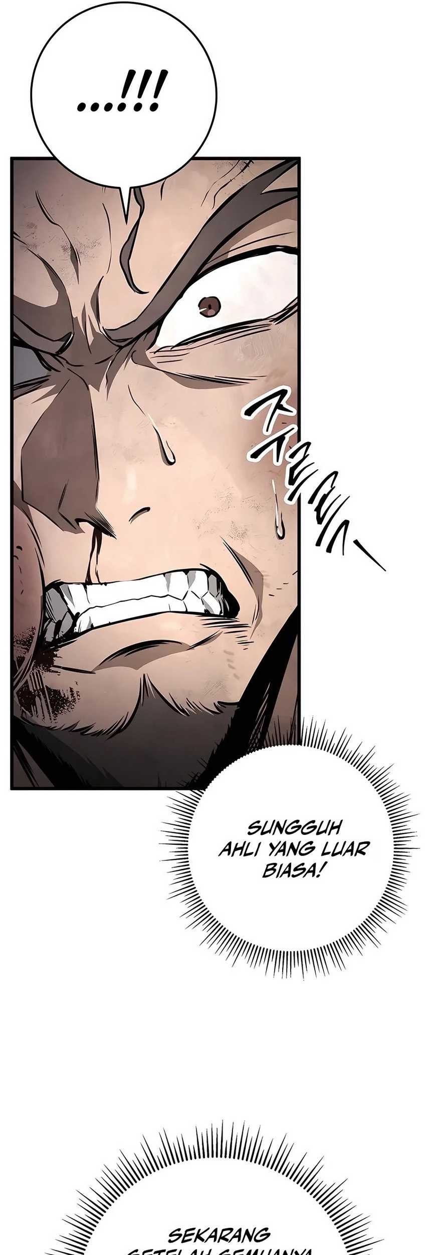 The Emperor’s Sword chapter 59 halaman 17