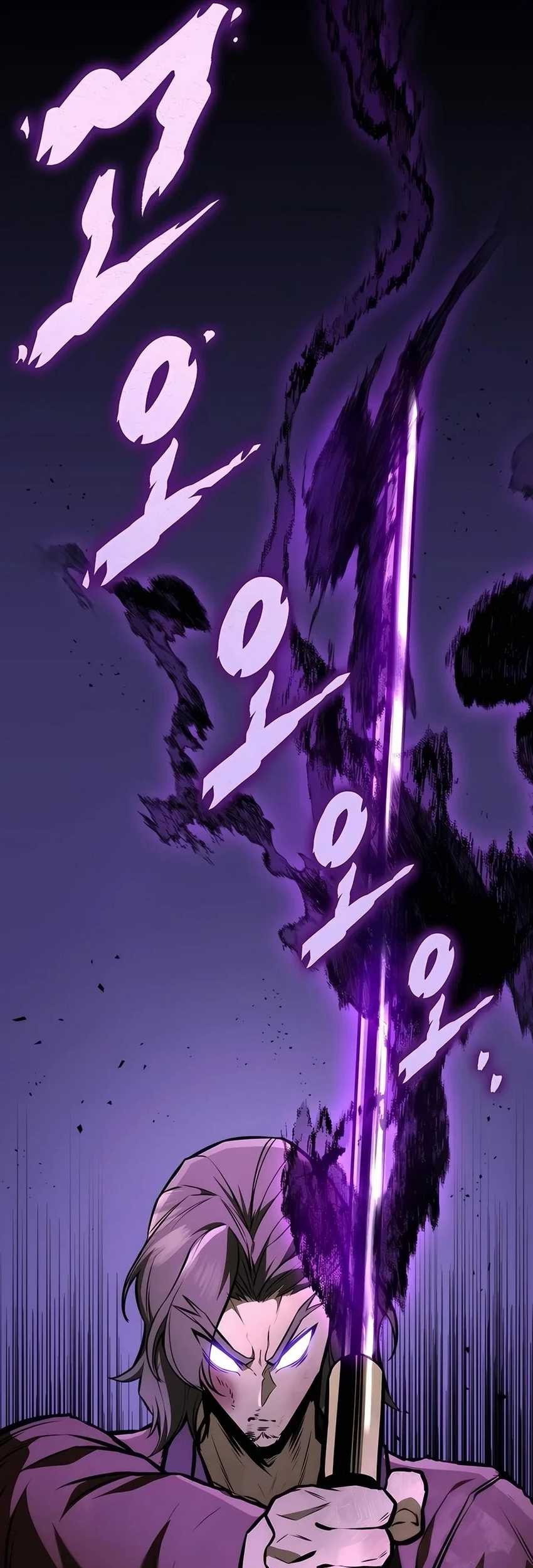 The Emperor’s Sword chapter 59 halaman 22