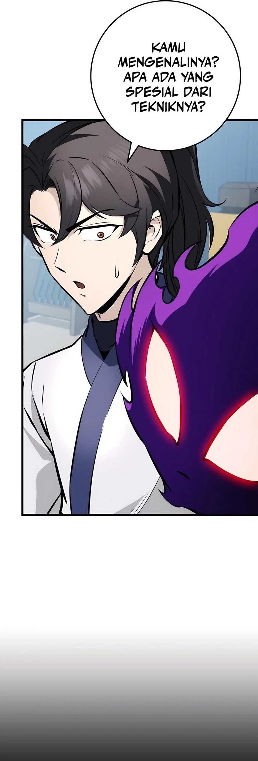 The Emperor’s Sword chapter 59 halaman 24