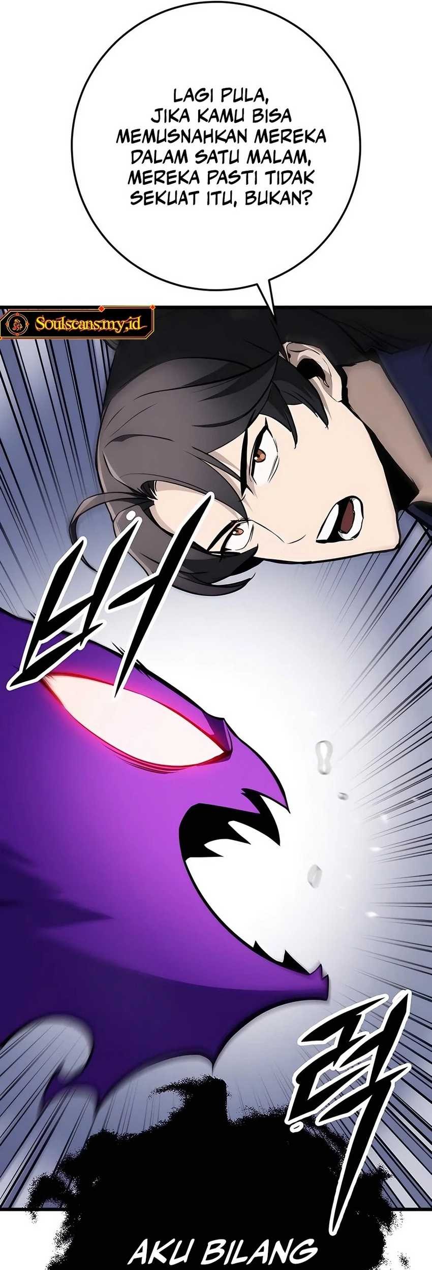 The Emperor’s Sword chapter 59 halaman 45