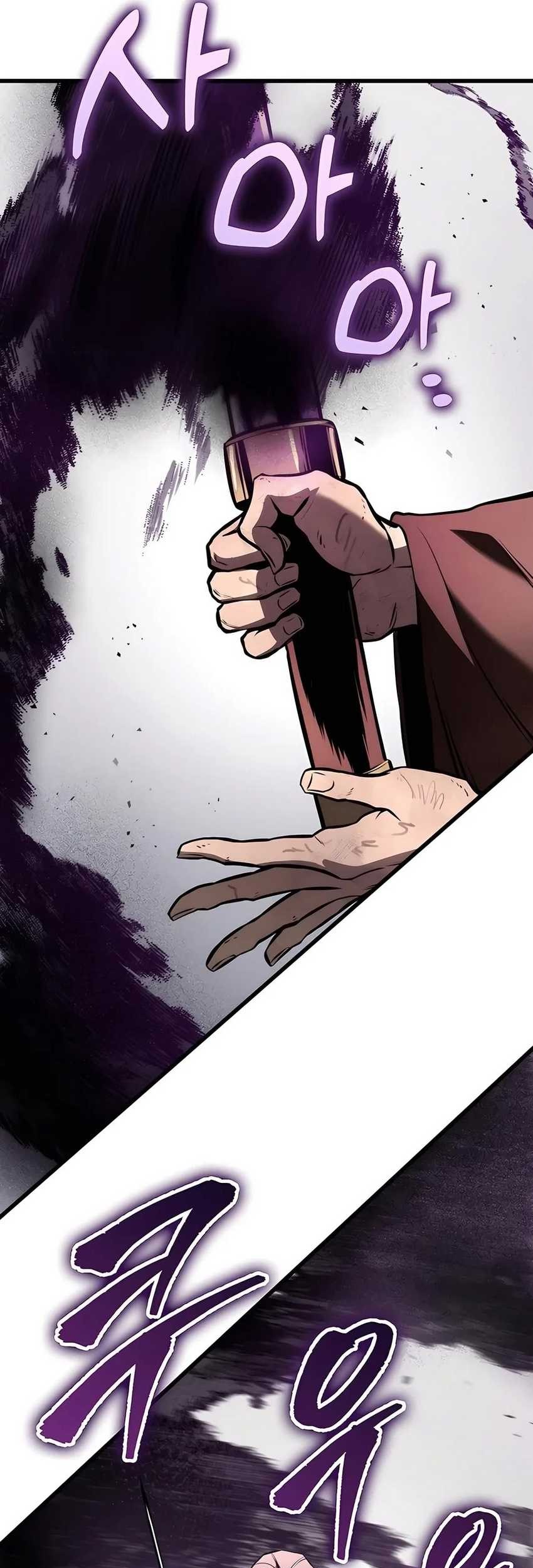 The Emperor’s Sword chapter 59 halaman 48