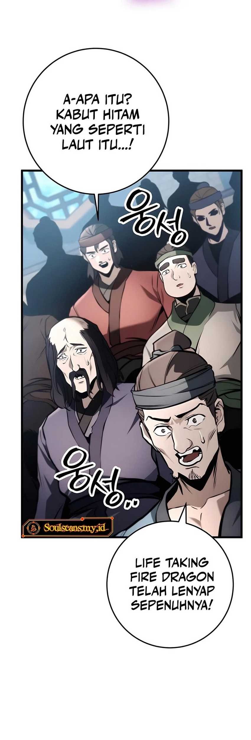 The Emperor’s Sword chapter 59 halaman 52