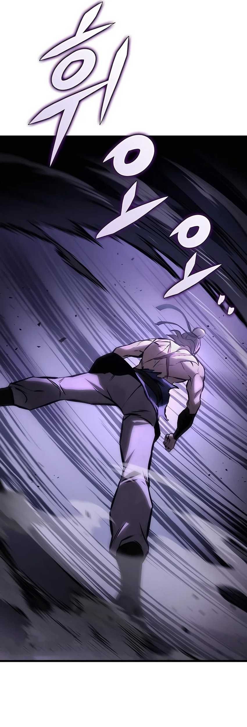 The Emperor’s Sword chapter 59 halaman 63