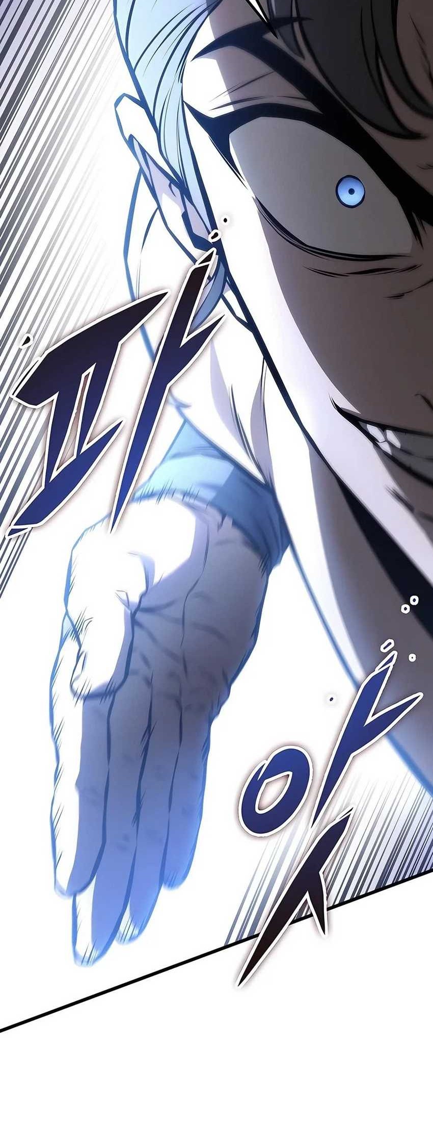 The Emperor’s Sword chapter 59 halaman 74
