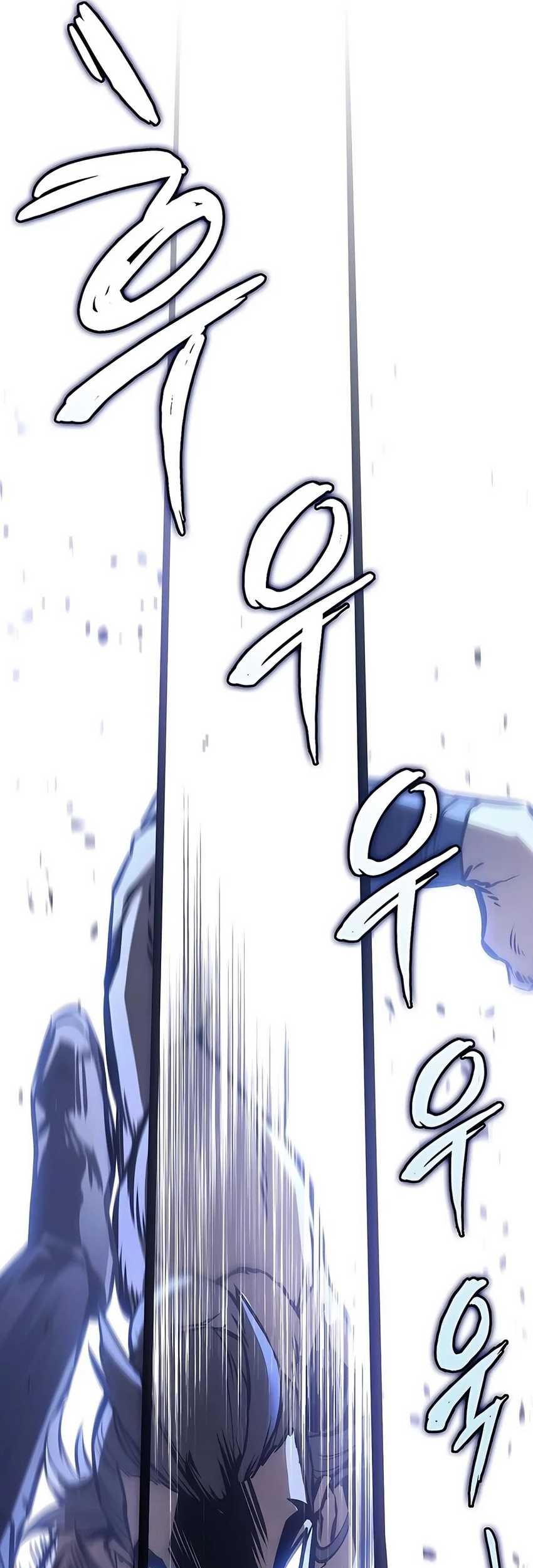 The Emperor’s Sword chapter 59 halaman 95