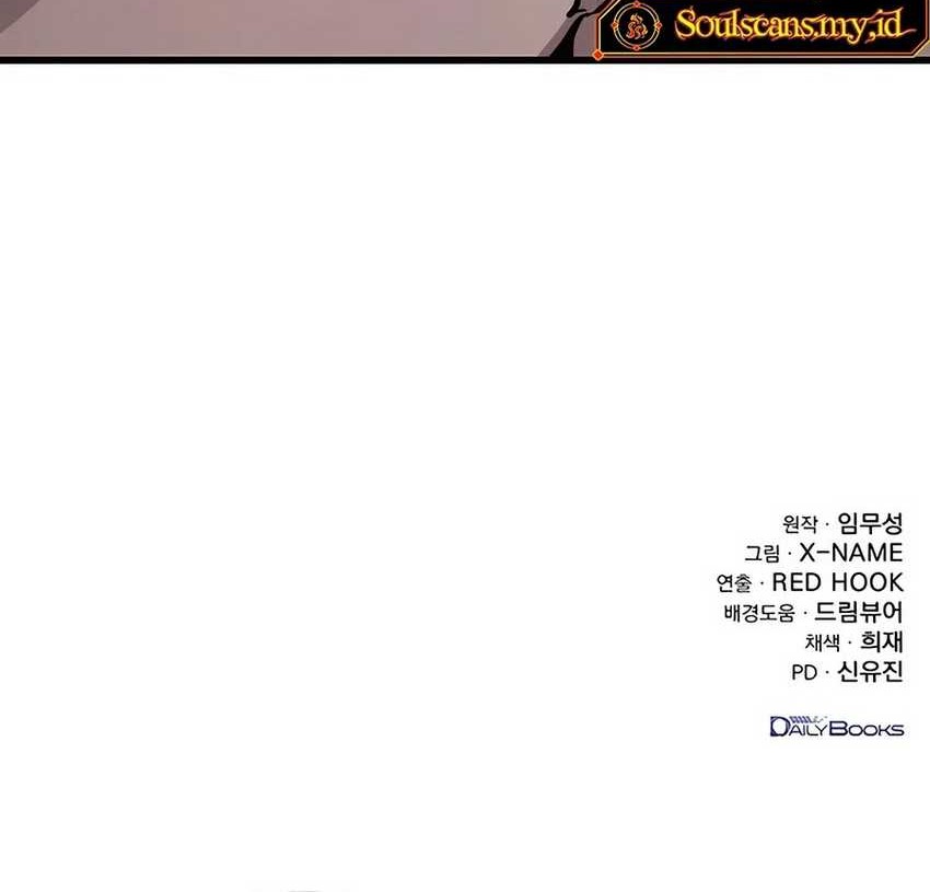 The Emperor’s Sword chapter 59 halaman 117