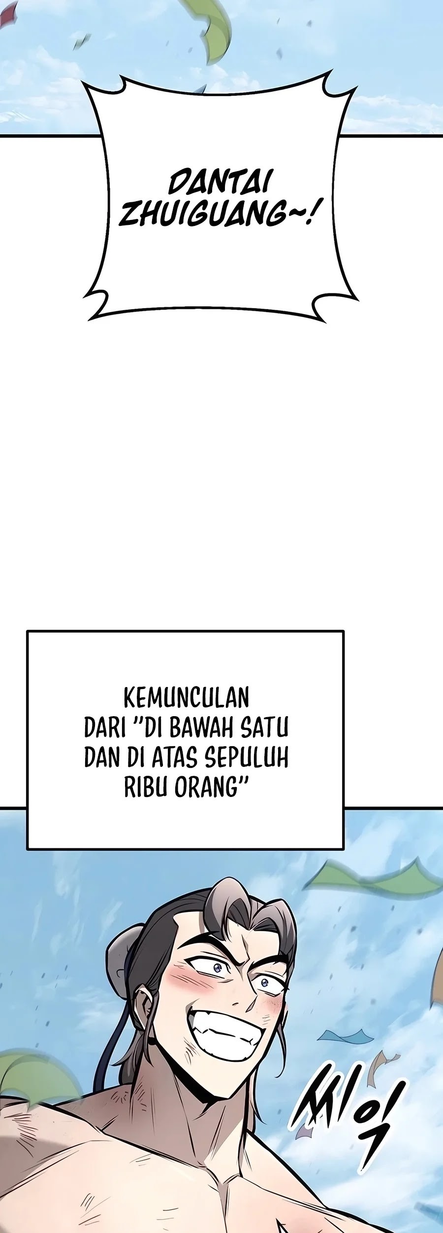 The Emperor’s Sword chapter 60 halaman 4