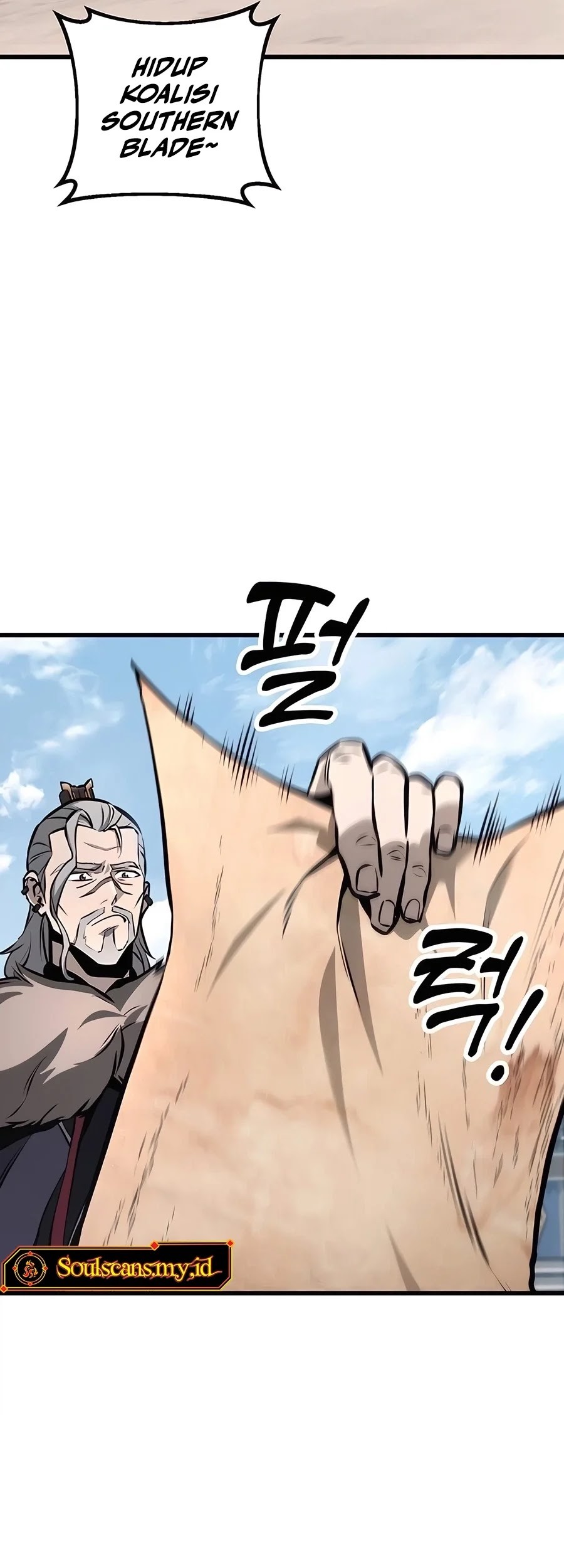 The Emperor’s Sword chapter 60 halaman 12
