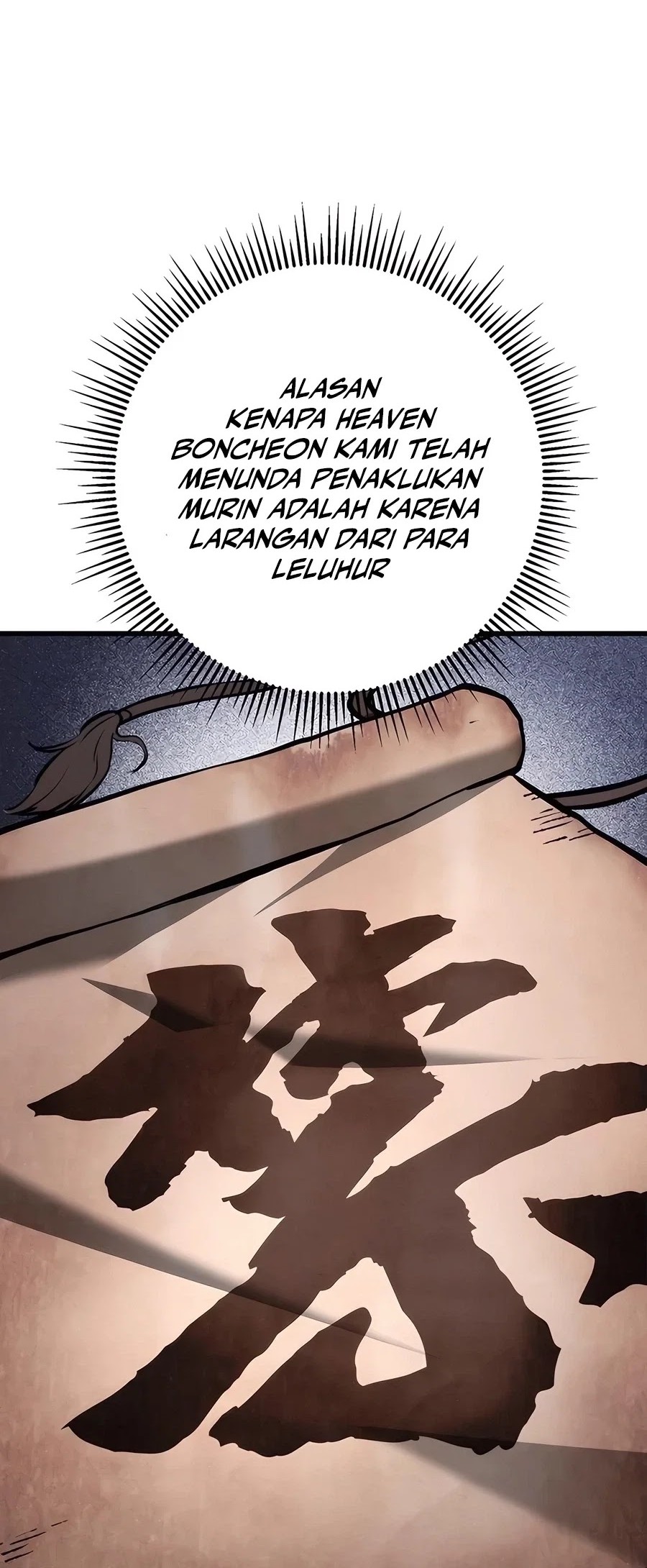 The Emperor’s Sword chapter 60 halaman 35