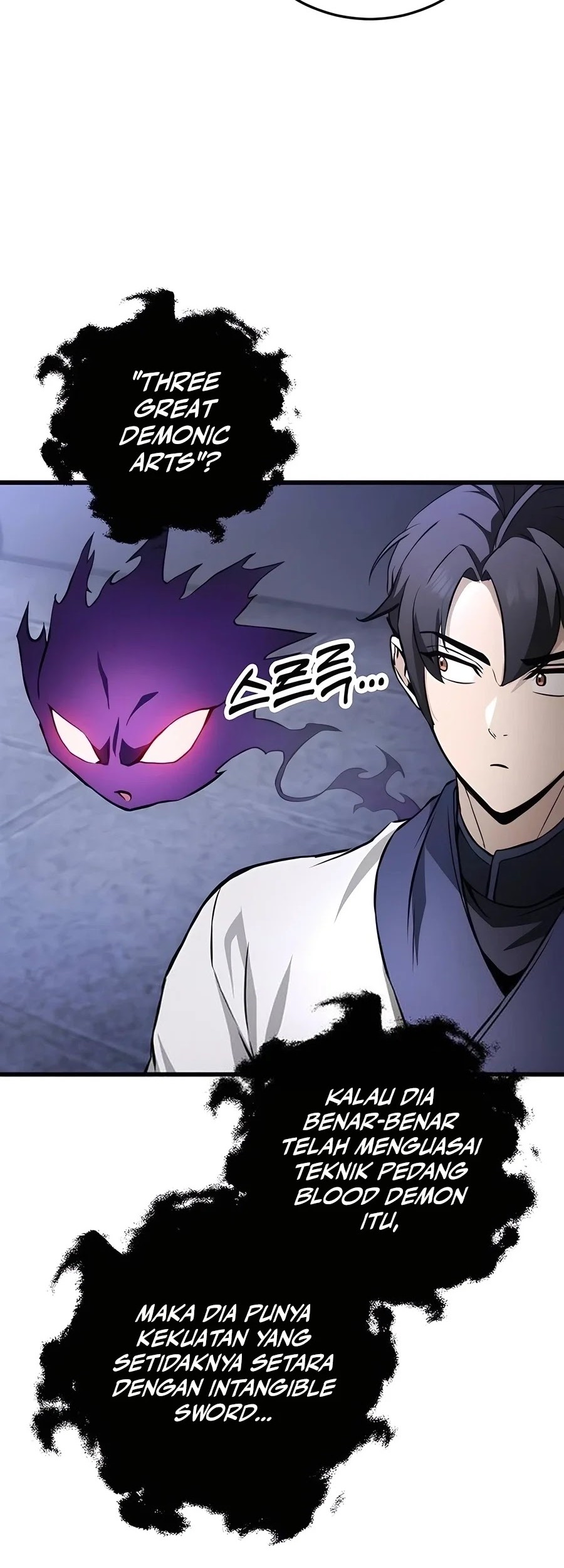 The Emperor’s Sword chapter 60 halaman 44