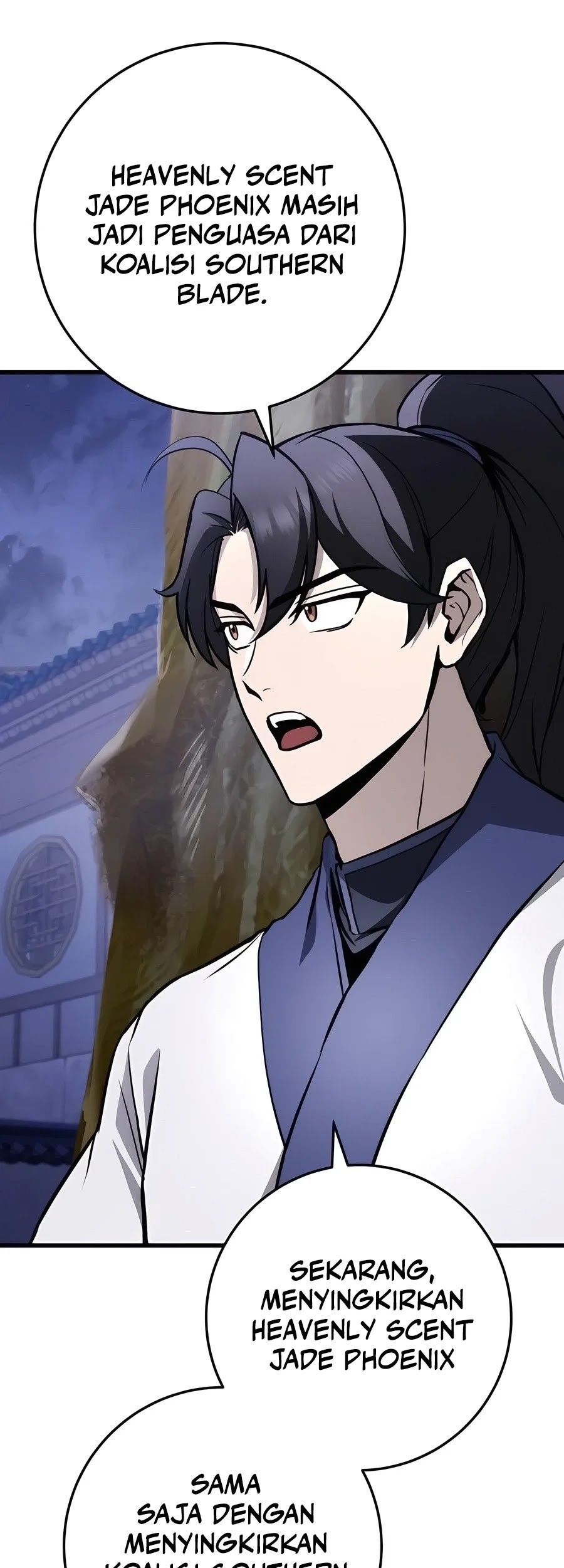 The Emperor’s Sword chapter 60 halaman 51